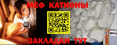 спиды Гай