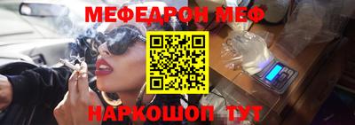 герыч Гатчина