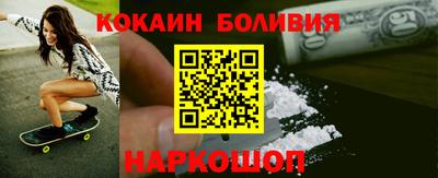 герыч Гатчина