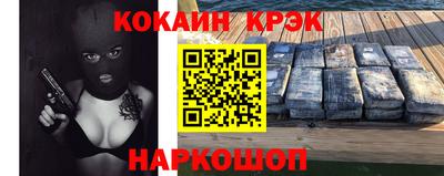 герыч Гатчина