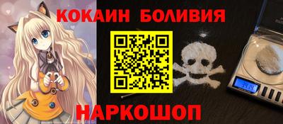 герыч Гатчина