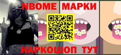 спиды Гай
