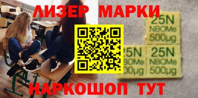 спиды Гай