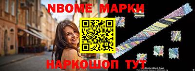 спиды Гай