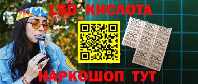 кокаин перу Гагарин