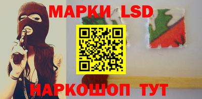 кокаин перу Гагарин