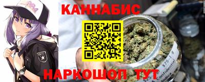 герыч Гатчина