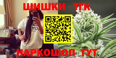 герыч Гатчина