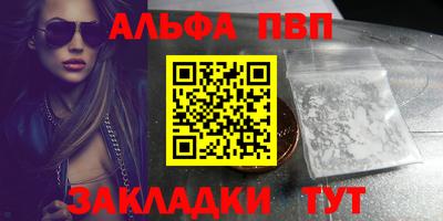 кокаин перу Гагарин