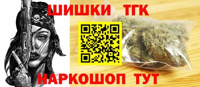 кокаин перу Гагарин