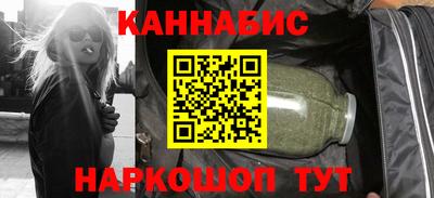 спиды Гай