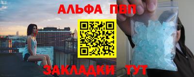 кокаин перу Гагарин