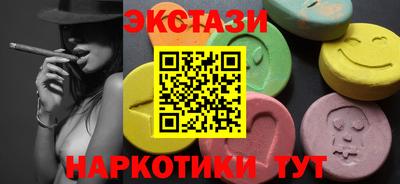 герыч Гатчина