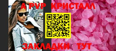 герыч Гатчина