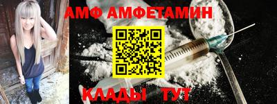 кокаин перу Гагарин