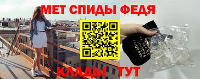 кокаин перу Гагарин