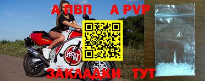 герыч Гатчина