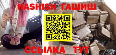 кокаин перу Гагарин