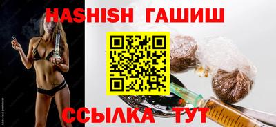 герыч Гатчина