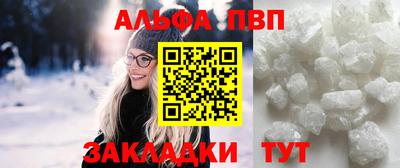 герыч Гатчина
