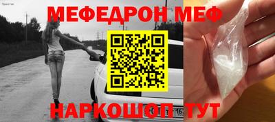 герыч Гатчина