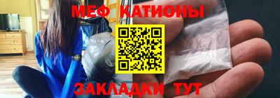 спиды Гай