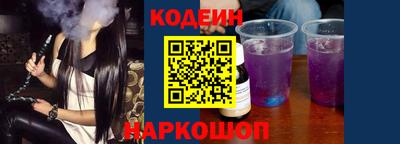 герыч Гатчина